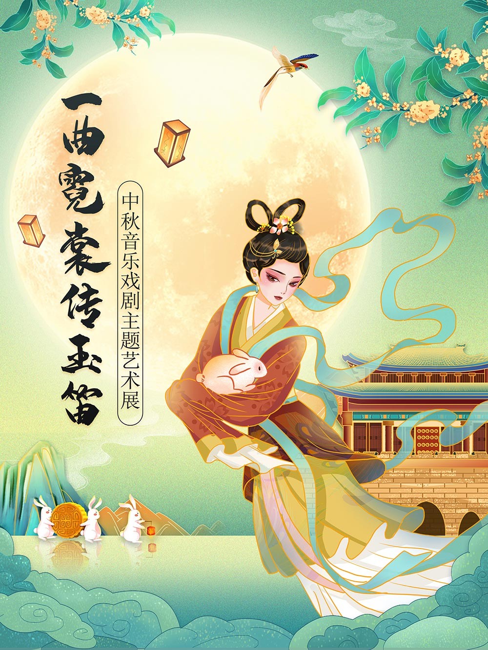 圖片1.png