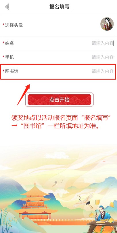 圖片10.png