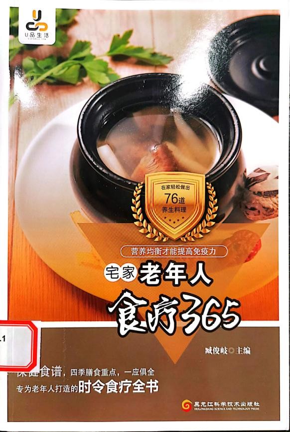 圖片1.png