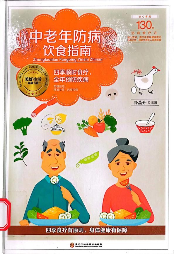 圖片2.png