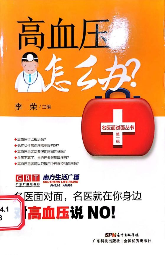 圖片3.png
