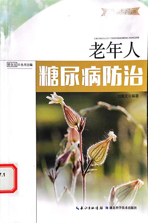 圖片4.png
