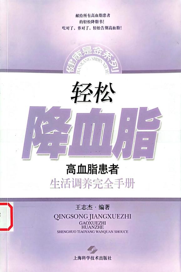 圖片5.png