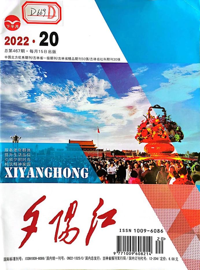 圖片7.png