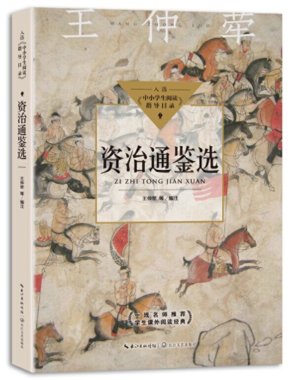 圖片6.png