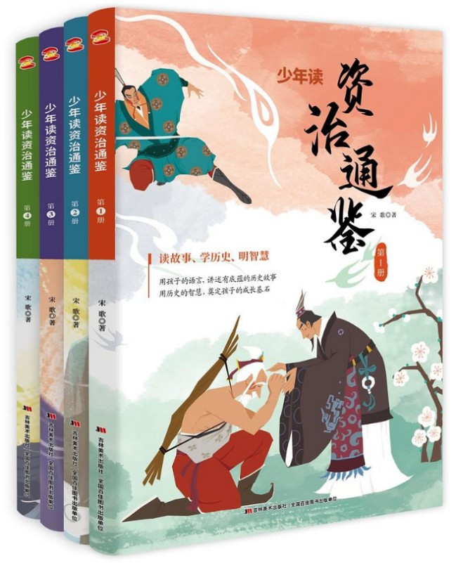 圖片8.png