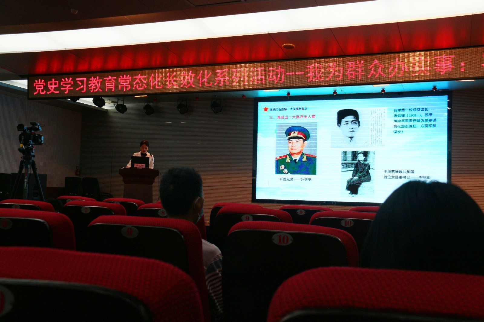 那你吧.jpg
