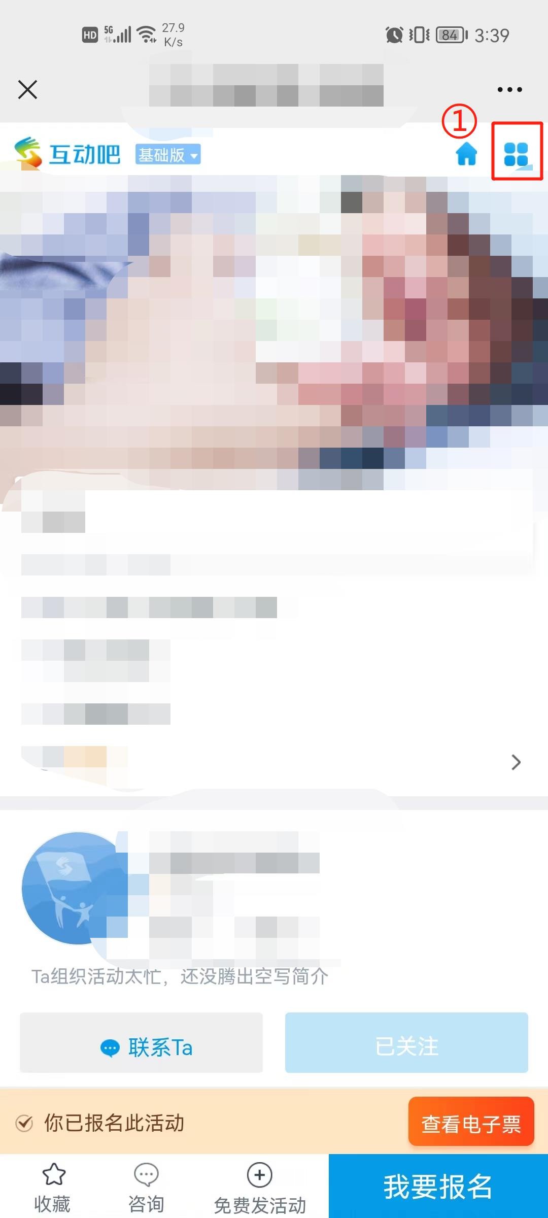 圖片4.png