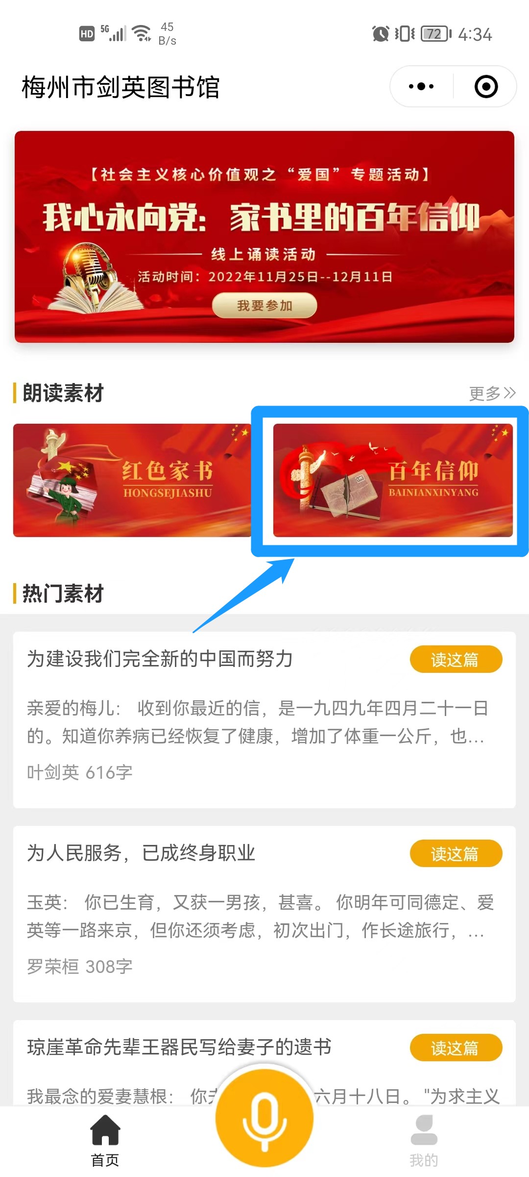 圖片2.png