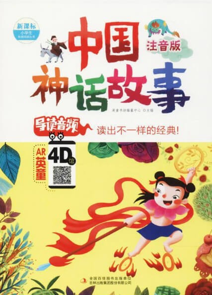 圖片7.png