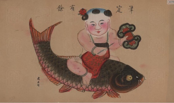 圖片11.png
