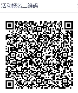 微信圖片_20230118173110.png