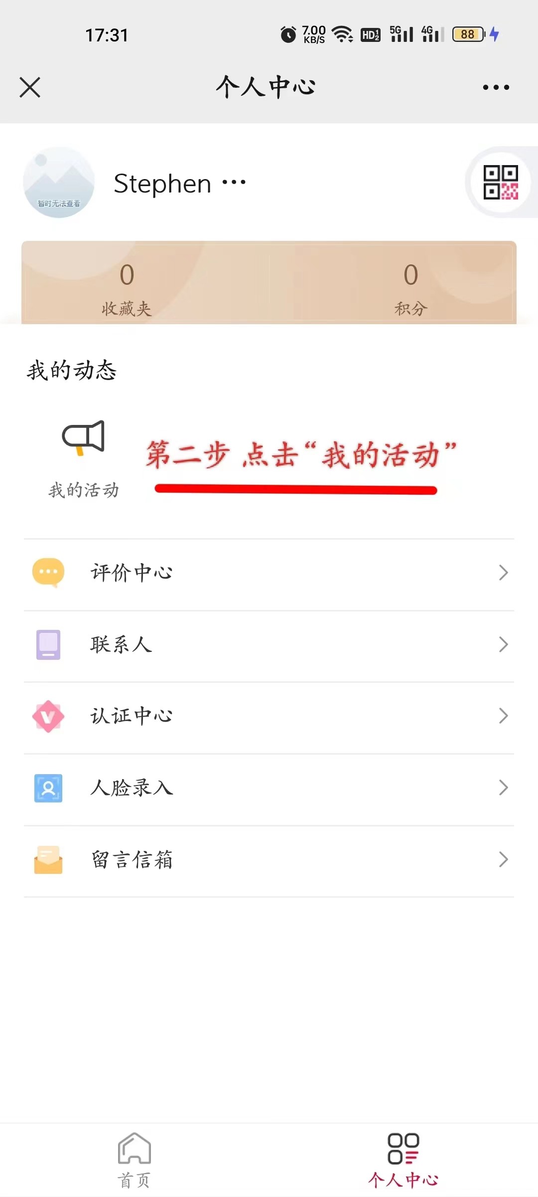 微信圖片_20230118173643.jpg
