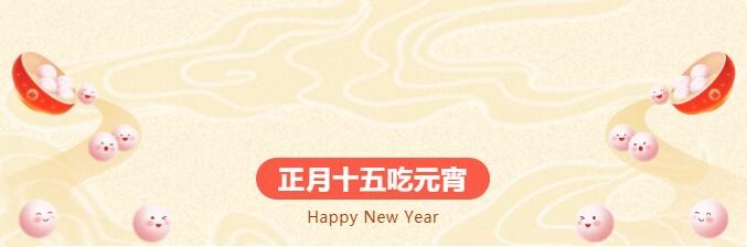 QQ截圖20230201100122.jpg