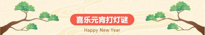 QQ截圖20230201100212.jpg