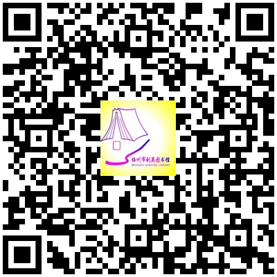 微信圖片_20230201093720.png