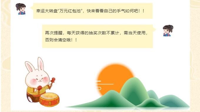 QQ截圖20230201100330.jpg