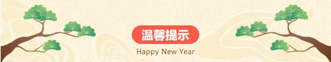 QQ截圖20230201100351.jpg