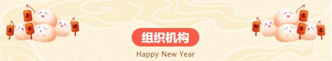 QQ截圖20230201100408.jpg
