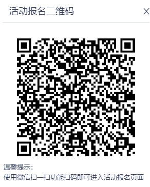 微信圖片_20230207171227.png