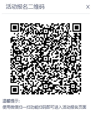 微信圖片_20230214154225.png