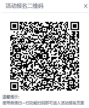 微信圖片_20230214161920.png