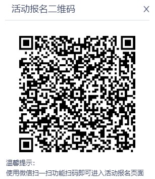 微信圖片_20230222114146.png