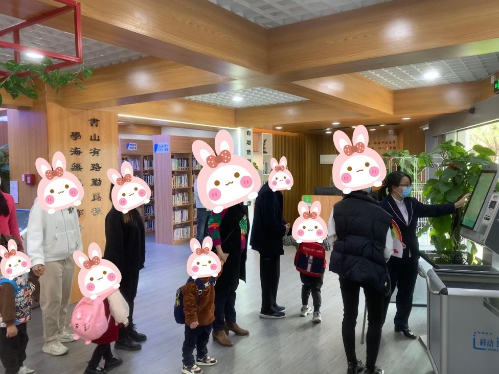 圖片2.png