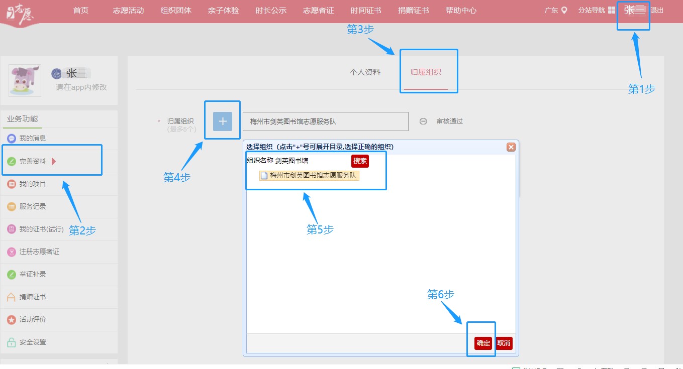 圖片1.png