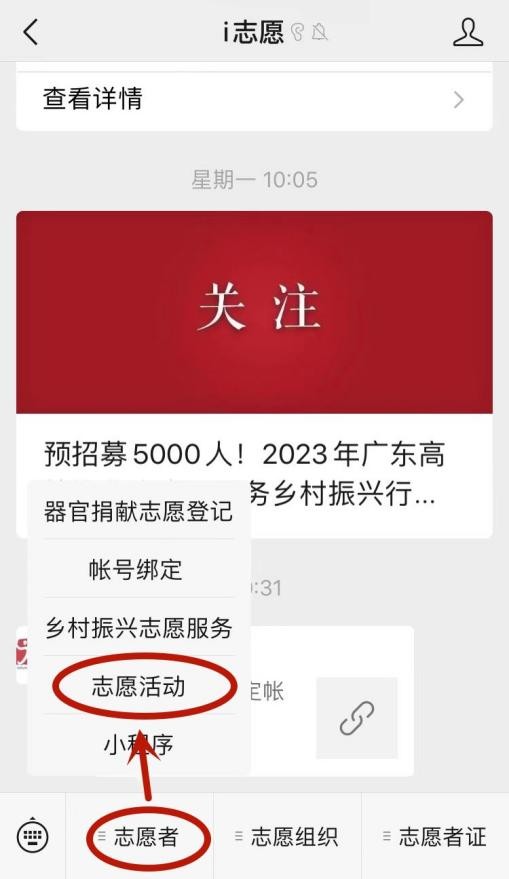 圖片2.png