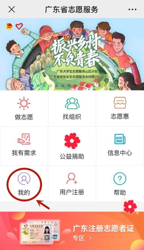 圖片3.png