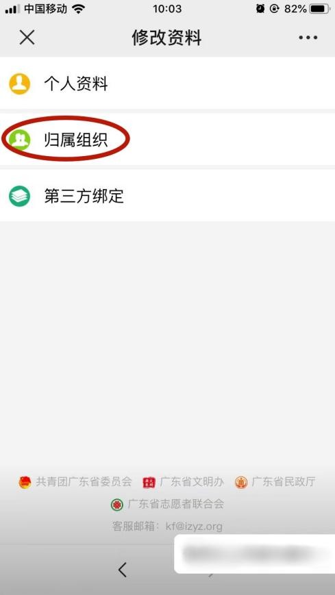圖片5.png