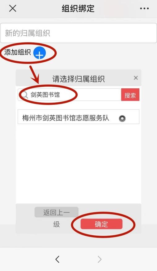 圖片6.png
