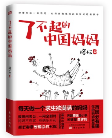 圖片1.png
