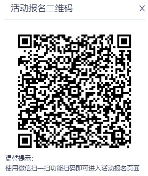 微信圖片_20230308094019.png