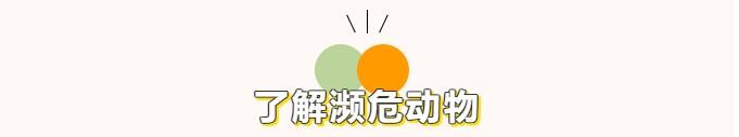 QQ截圖20230310102244.jpg