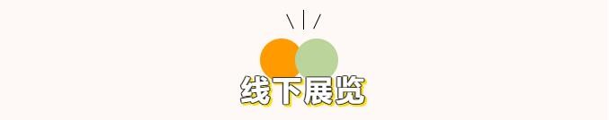 QQ截圖20230310102306.jpg