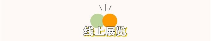 QQ截圖20230310102340.jpg