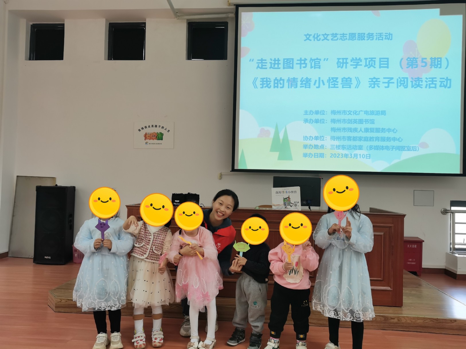 微信圖片_20230313155221_副本.jpg