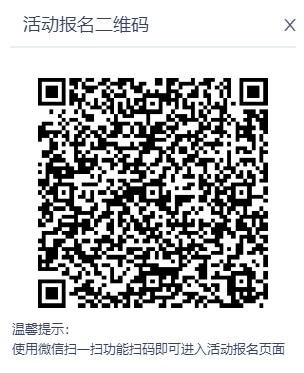 微信圖片_20230315091637.png
