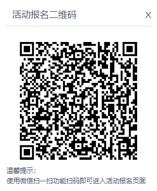 微信圖片_20230315092215.png