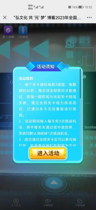 圖片2.png