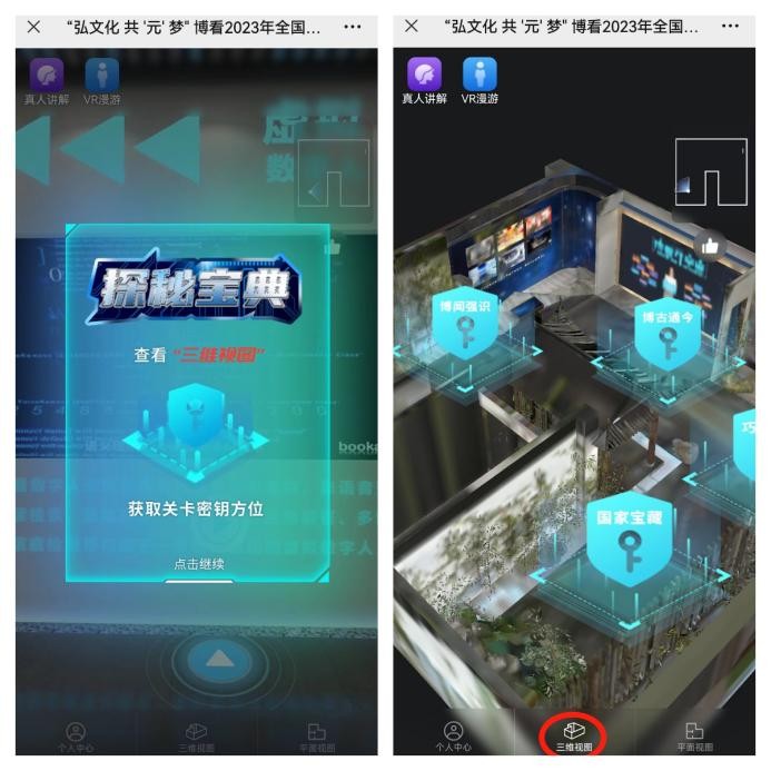 圖片3.png