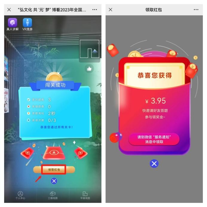 圖片5.png