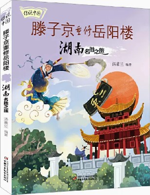 圖片7.png