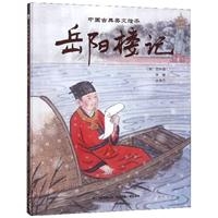 圖片8.png