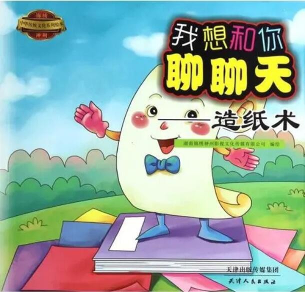 QQ截圖20230328164840.jpg