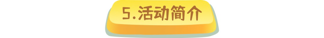 8_副本.jpg
