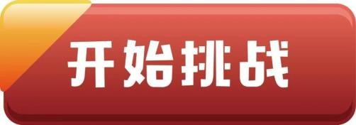 圖片4.png