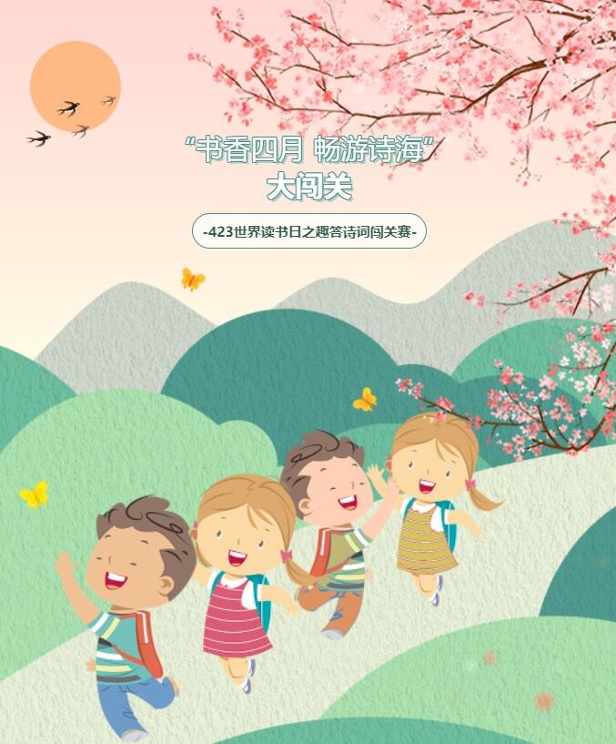 QQ截圖20230411115731.jpg